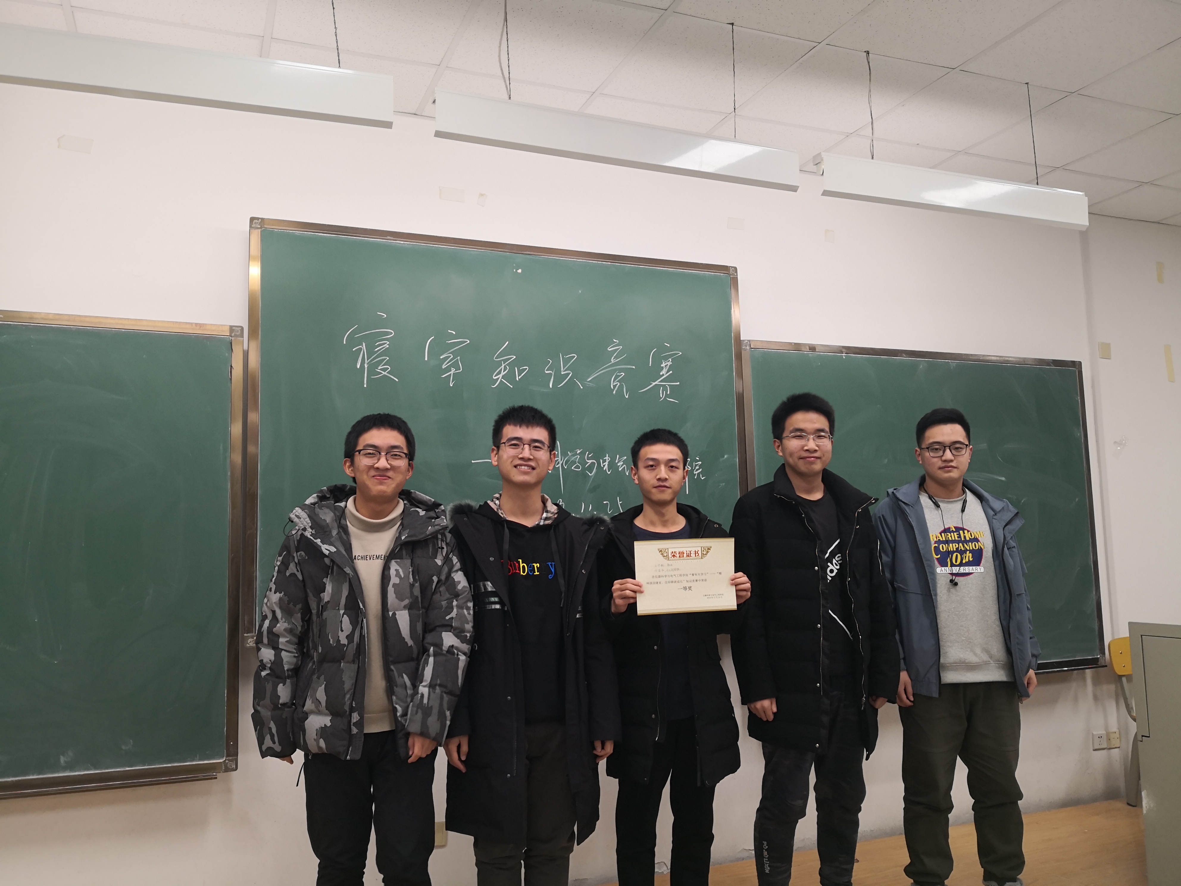 (仪器科学与电气工程学院团委新闻媒体社报道撰稿人:窦希辉摄影:史博